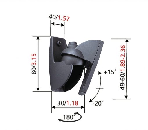 Vogel's VLB500B forg. dönt. fali hangfaltartó - Image 2