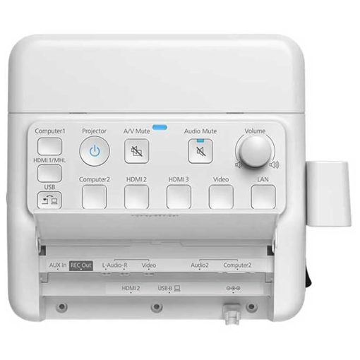 Epson ELPCB03 PowerLite Pilot 3 projektor kontroll doboz HDMI és USB bemenetekkel