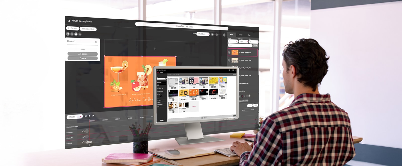 LG CMS digitalsignage tartalomkezelő rendszer webes kezelőfelülete több kijelző központi menedzsmentjével.